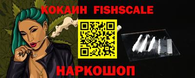 марки lsd Краснодар