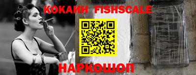 ALPHA-PVP Кимры
