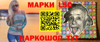 меф VHQ Бийск