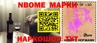 не бодяженный Кингисепп