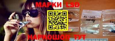 героин Беслан