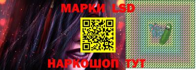 меф VHQ Бийск