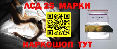 меф VHQ Бийск