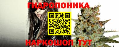 героин Беслан