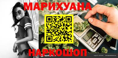 не бодяженный Кингисепп