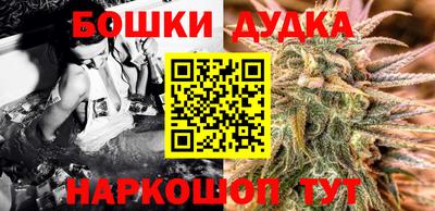 2c-b Кинель
