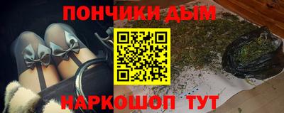 ALPHA-PVP Кимры