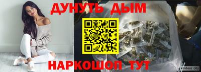 дживик Берёзовский