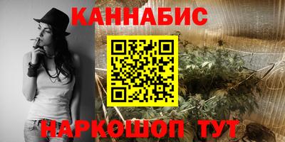 2c-b Кинель