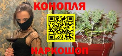 ALPHA-PVP Кимры