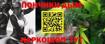 не бодяженный Кингисепп