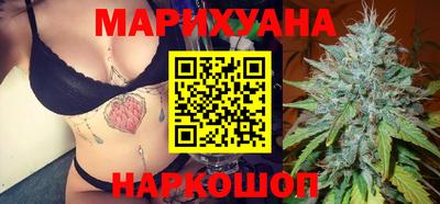 2c-b Кинель