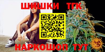 дживик Берёзовский