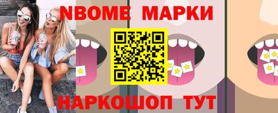 ALPHA-PVP Кимры
