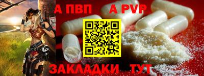2c-b Кинель