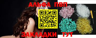 дживик Берёзовский