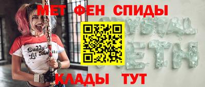 дживик Берёзовский