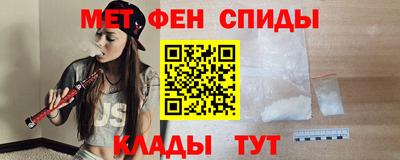 дживик Берёзовский