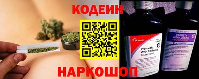 меф VHQ Бийск