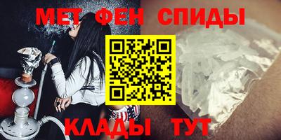 героин Беслан