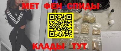 2c-b Кинель