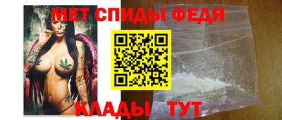 ALPHA-PVP Кимры