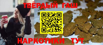 2c-b Кинель