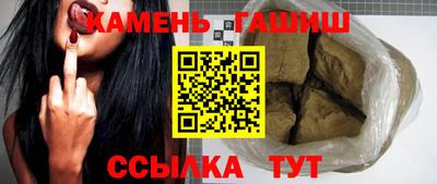 меф VHQ Бийск