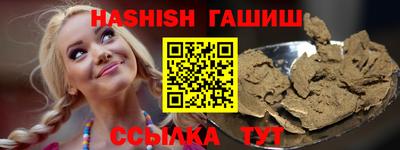 не бодяженный Кингисепп