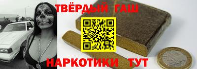 ALPHA-PVP Кимры