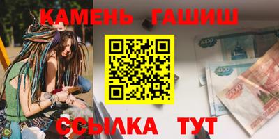 дживик Берёзовский