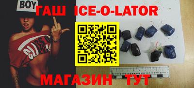 не бодяженный Кингисепп