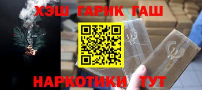 дживик Берёзовский