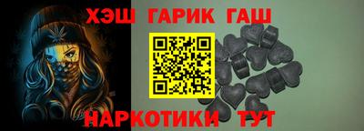 дживик Берёзовский