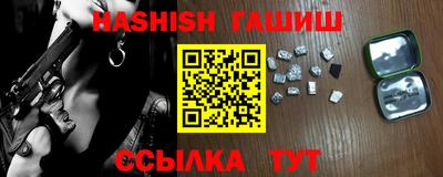 дживик Берёзовский