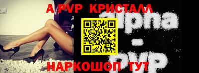 не бодяженный Кингисепп