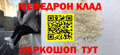 дживик Берёзовский