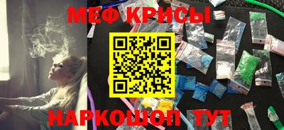 ALPHA-PVP Кимры