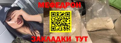 ALPHA-PVP Кимры