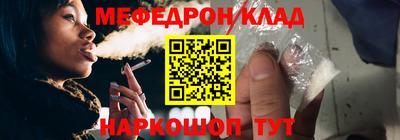 героин Беслан