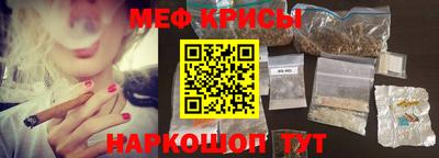 не бодяженный Кингисепп