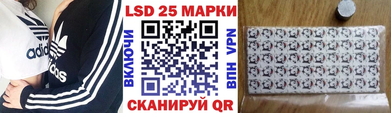 где можно купить наркотик  Черногорск  Марки NBOMe 1500мкг 